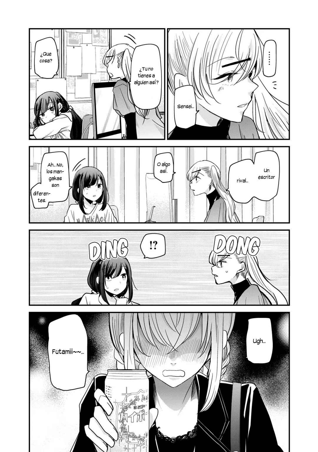 Chapter 13 - Page 3