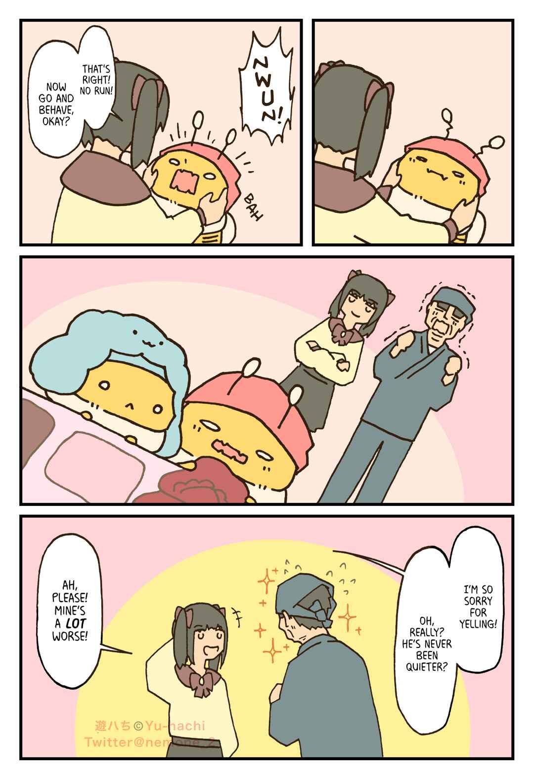 Chapter 144 - Page 3