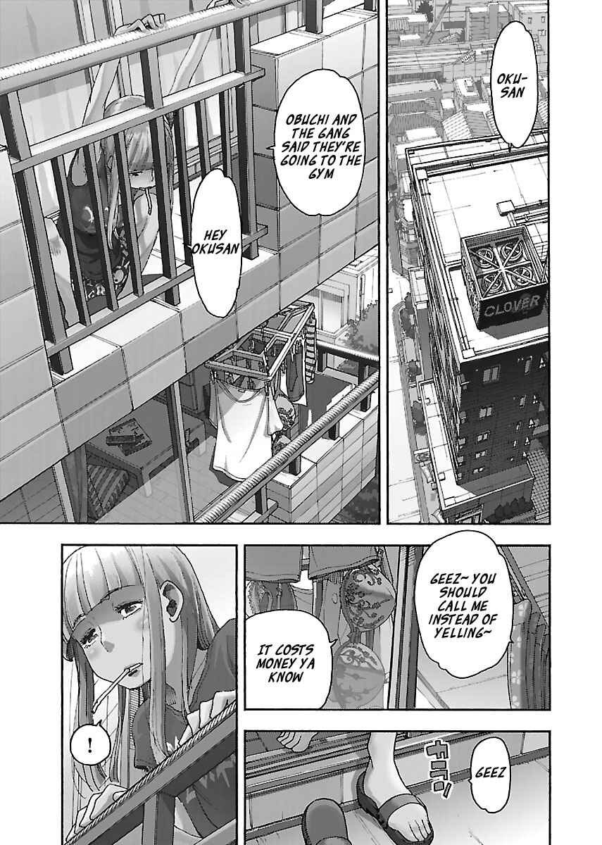 Chapter 82 - Page 1