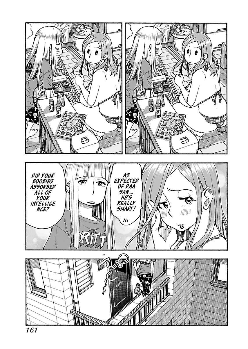 Chapter 82 - Page 11