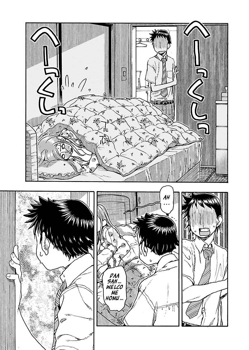 Chapter 82 - Page 17