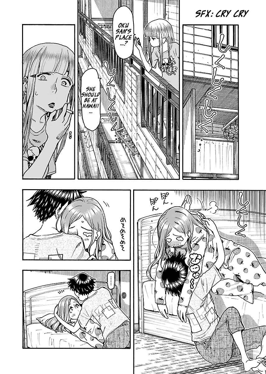 Chapter 82 - Page 24