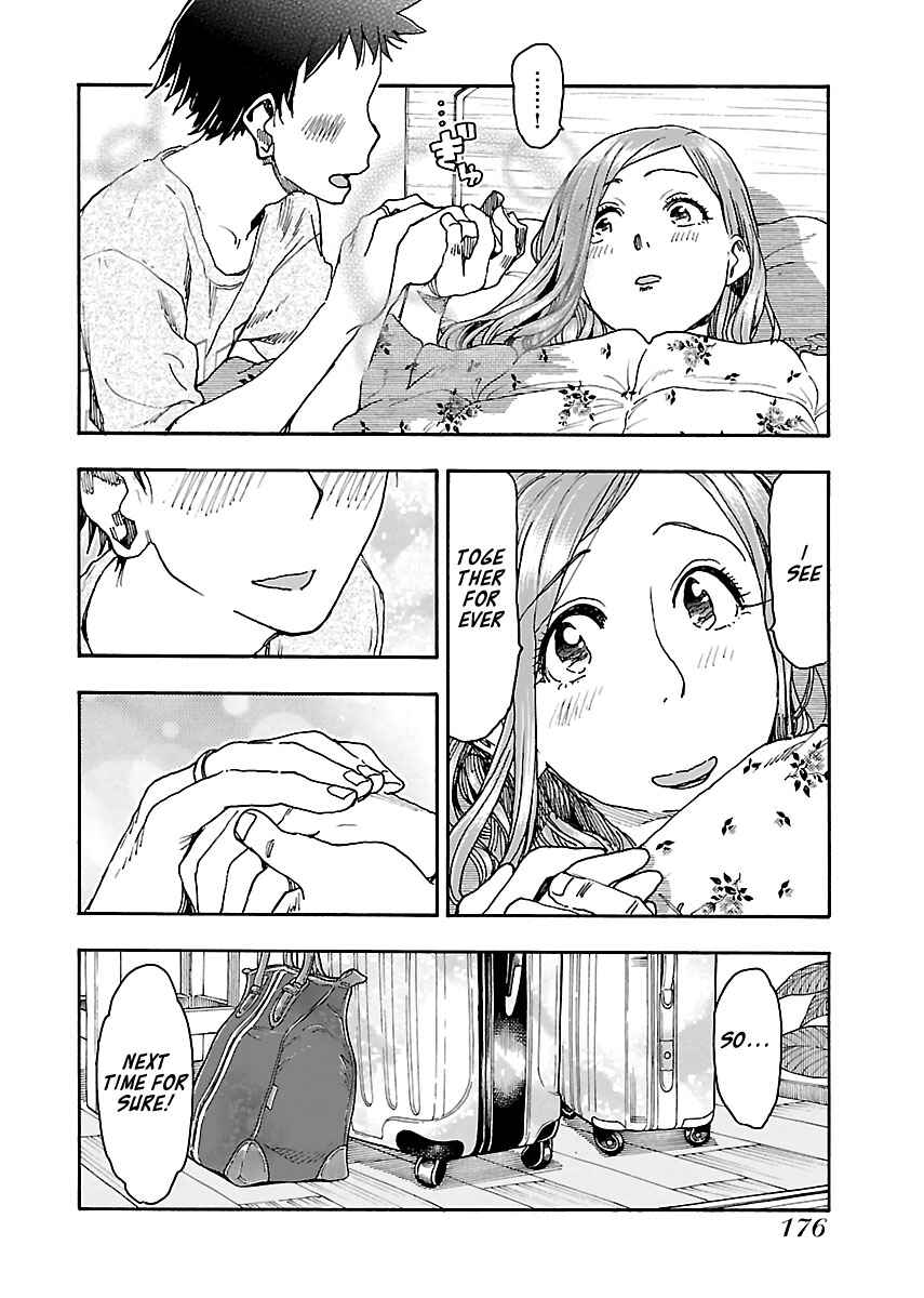 Chapter 82 - Page 26