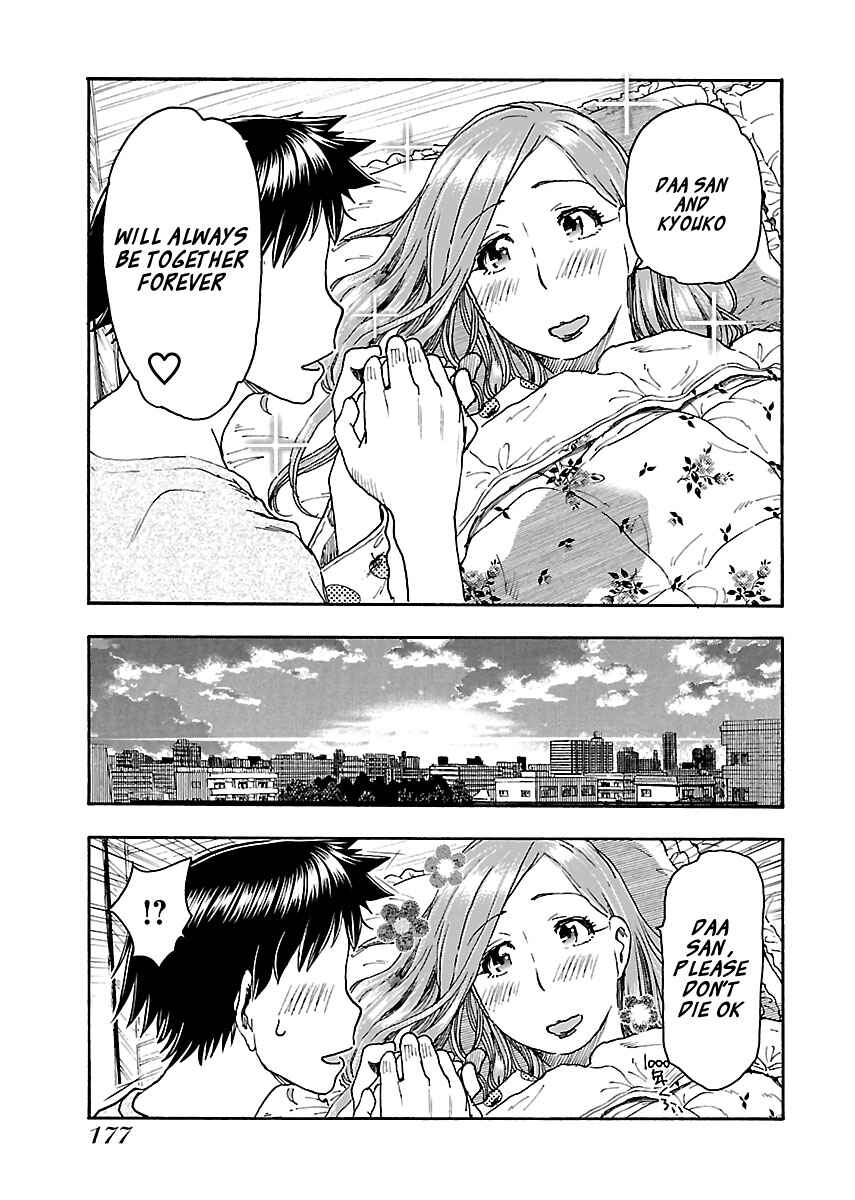 Chapter 82 - Page 27