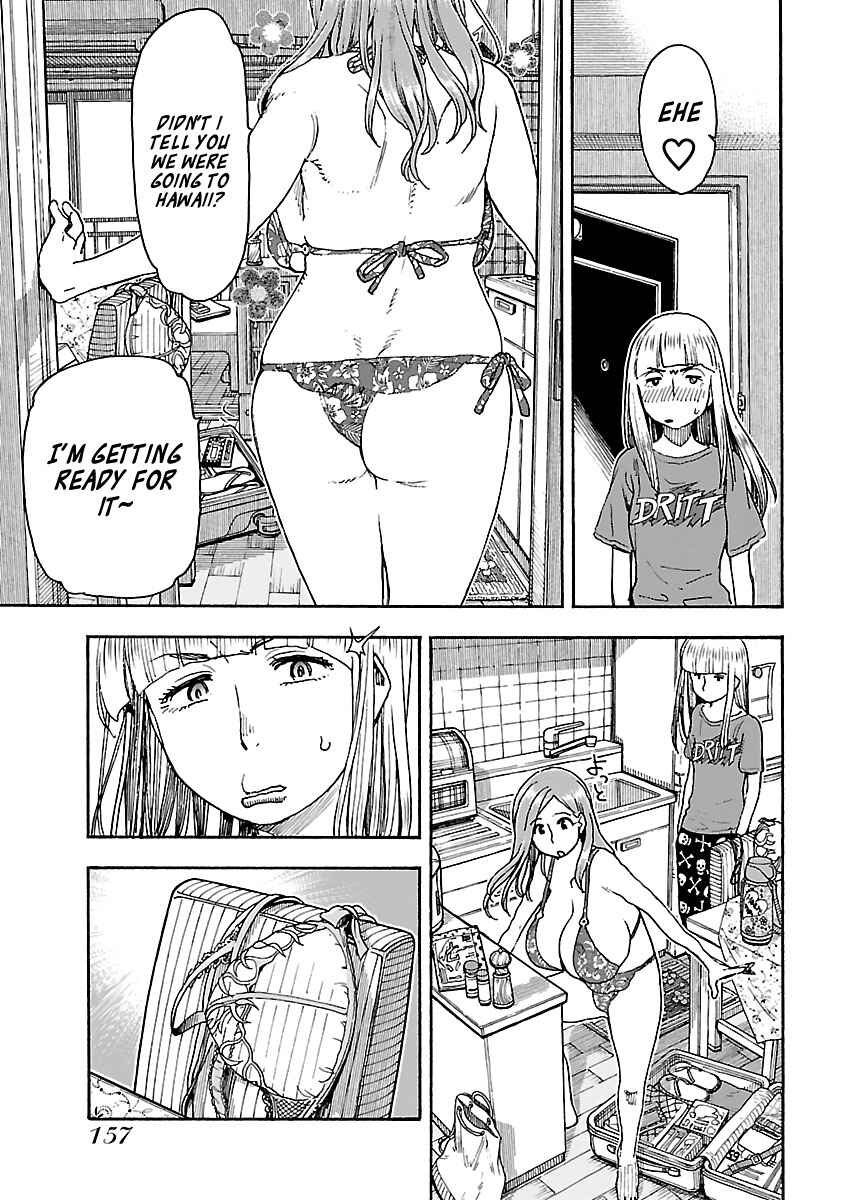 Chapter 82 - Page 7