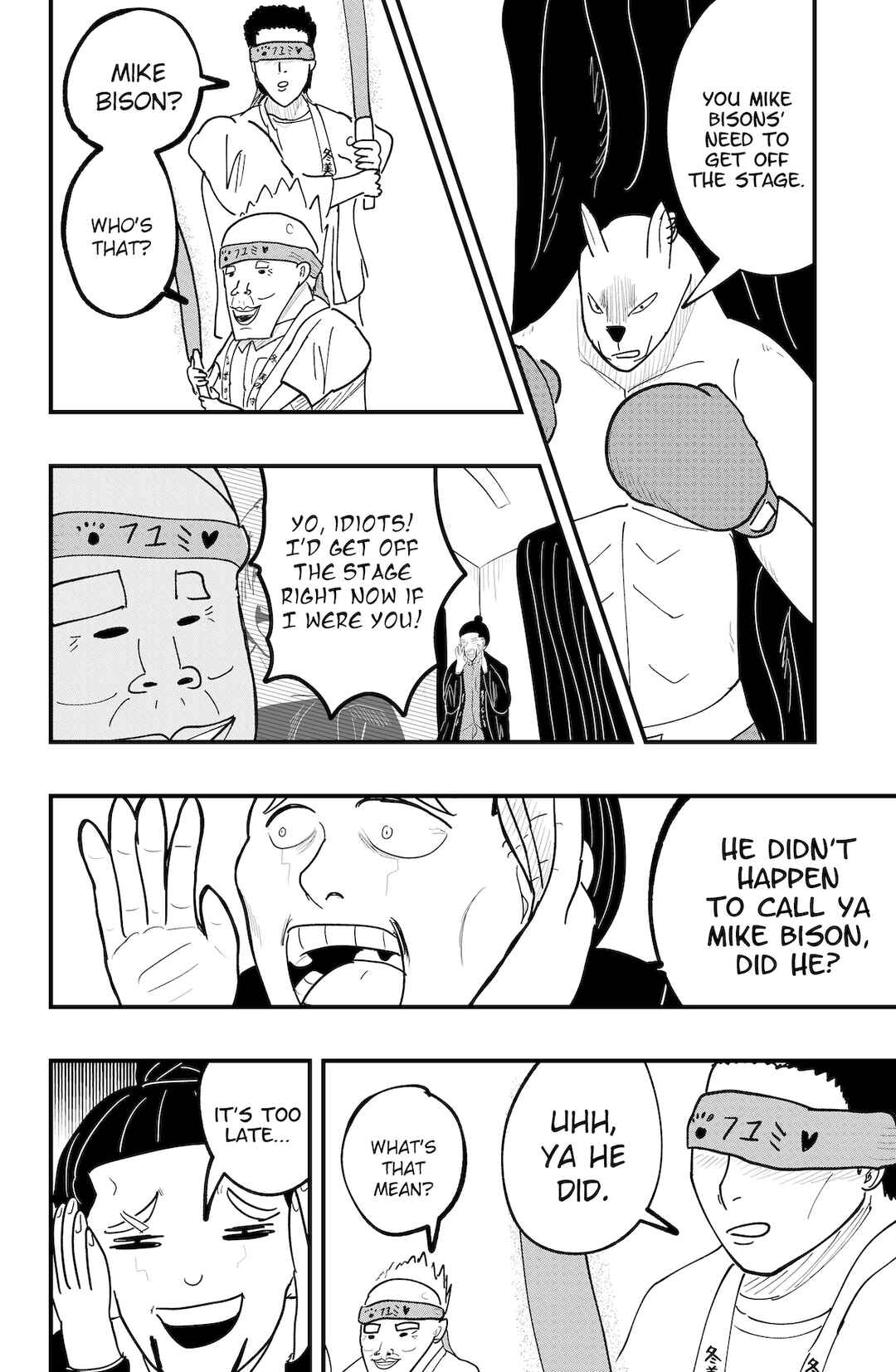 Chapter 55 - Page 2