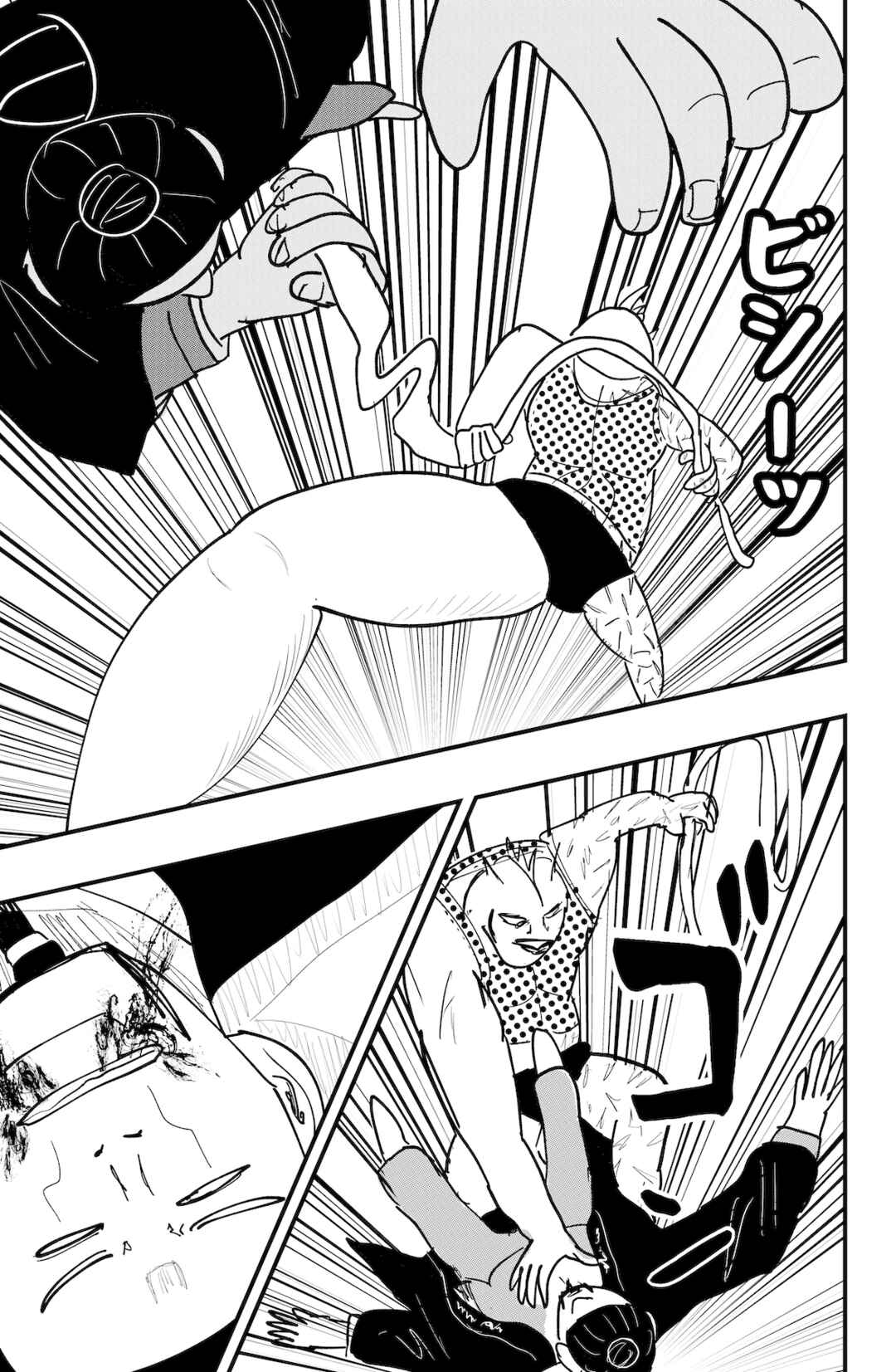 Chapter 55 - Page 23
