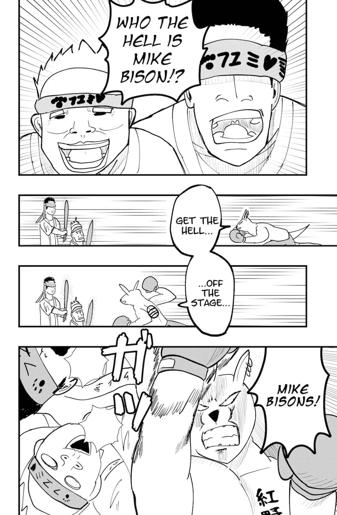 Chapter 55 - Page 4