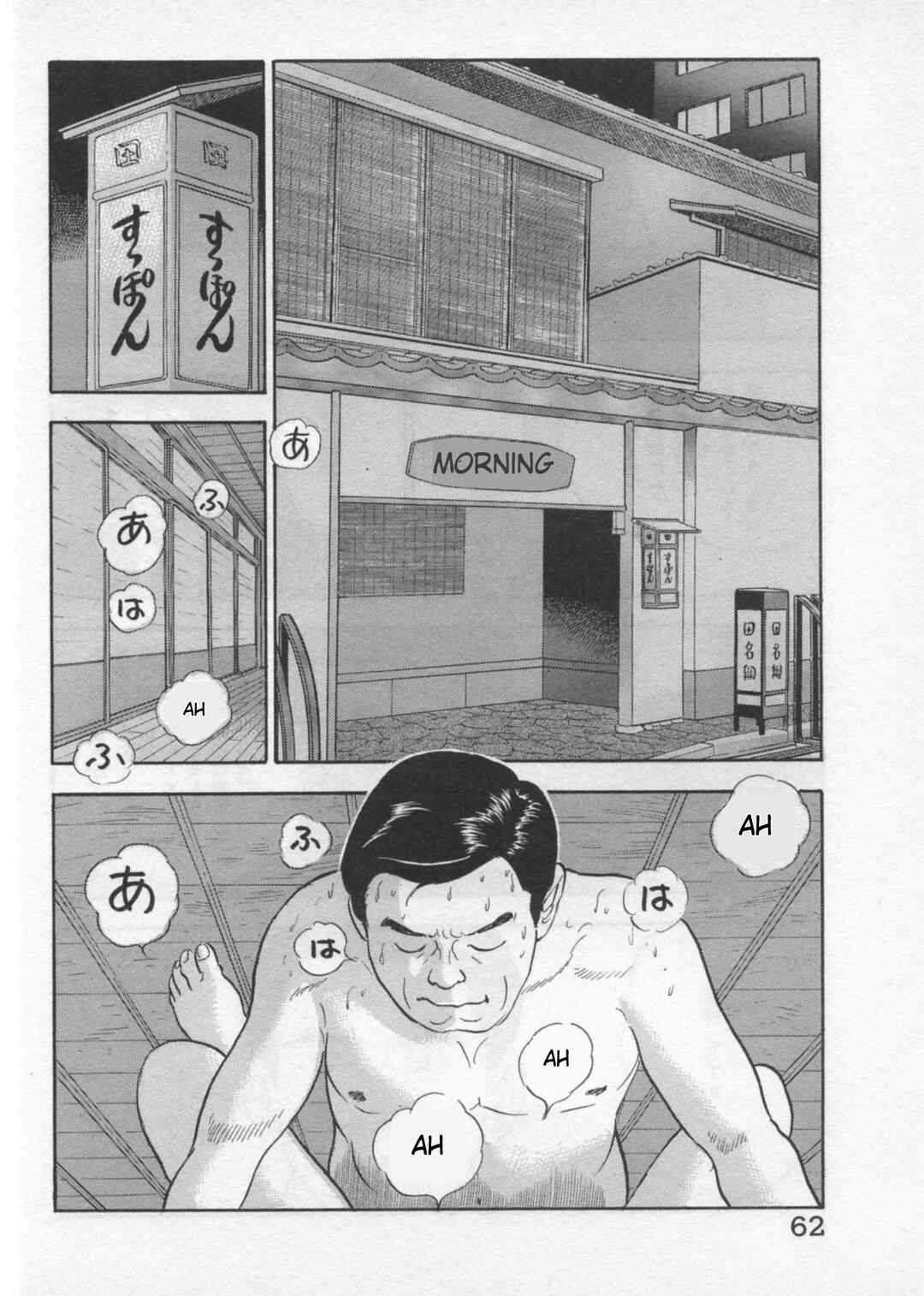 Chapter 37 - Page 10