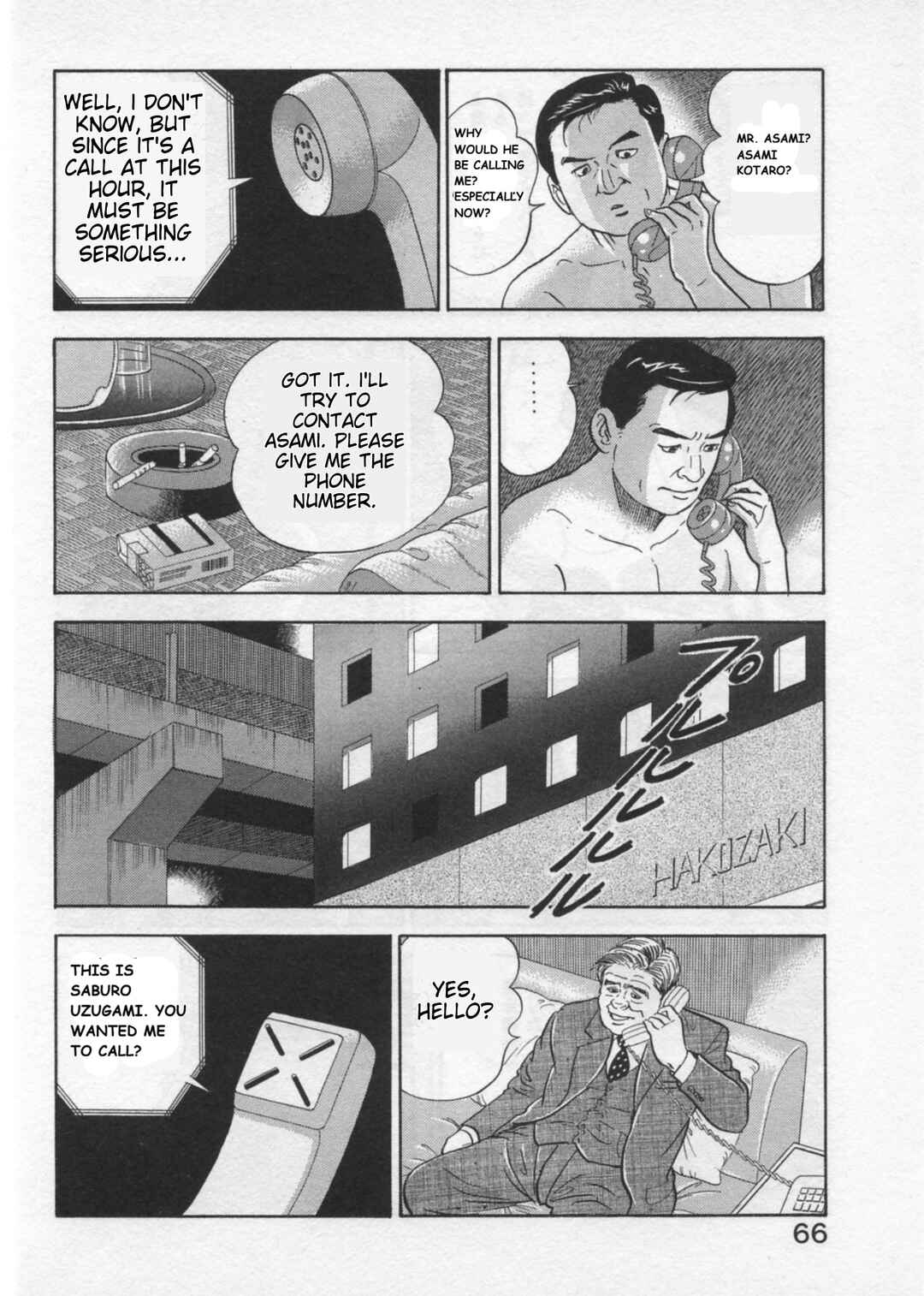 Chapter 37 - Page 14