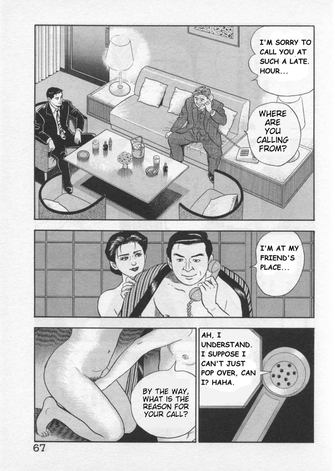 Chapter 37 - Page 15