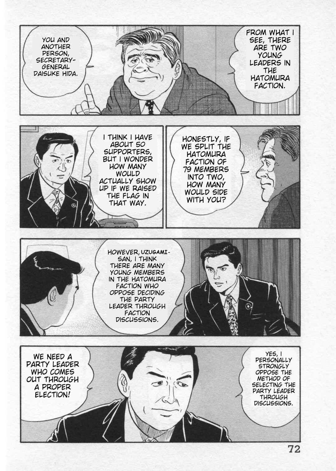 Chapter 37 - Page 20