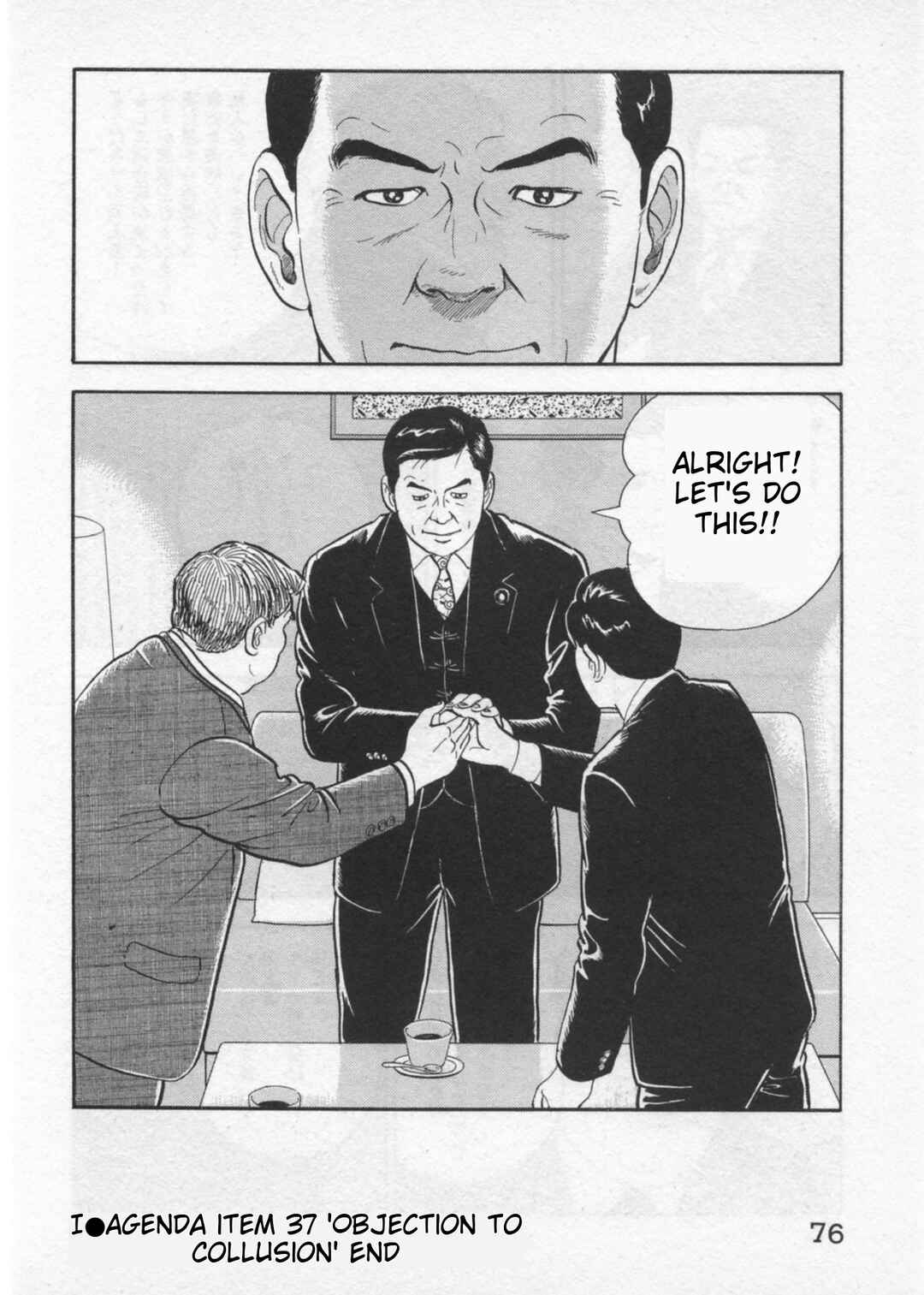 Chapter 37 - Page 24