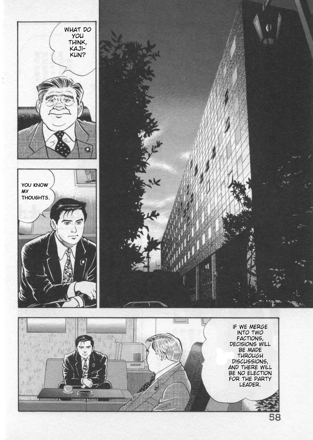 Chapter 37 - Page 6