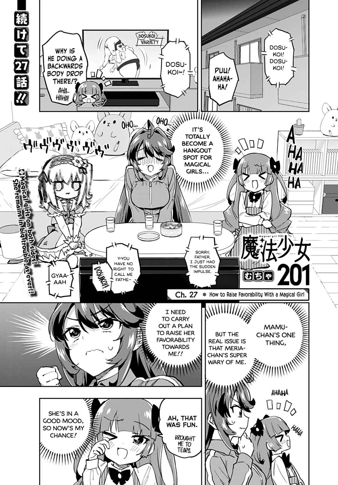 Chapter 27 - Page 1