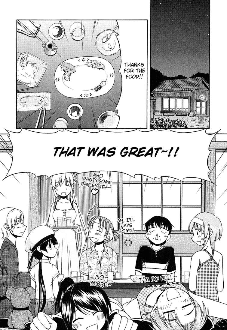 Chapter 19 - Page 2