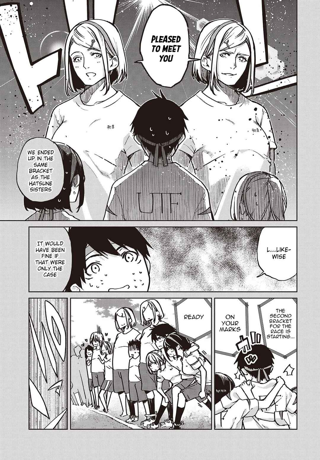 Chapter 87 - Page 3