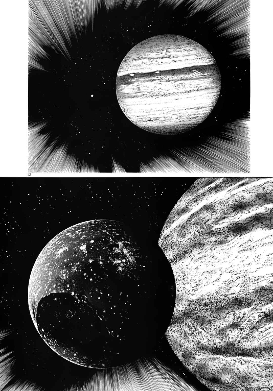 Chapter 15 - Page 12