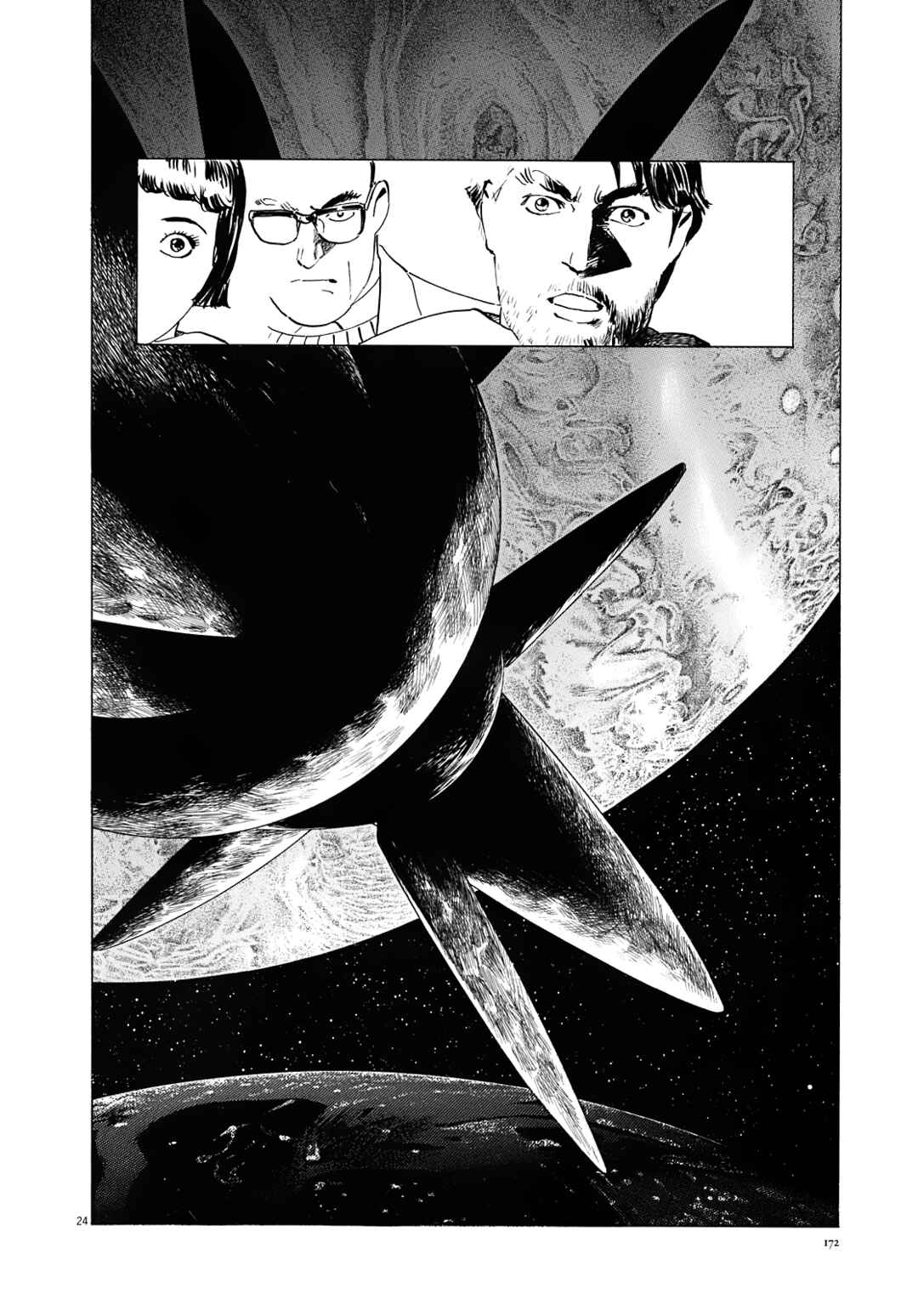 Chapter 15 - Page 24