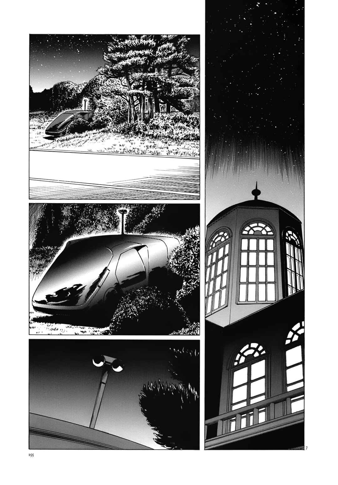 Chapter 15 - Page 7