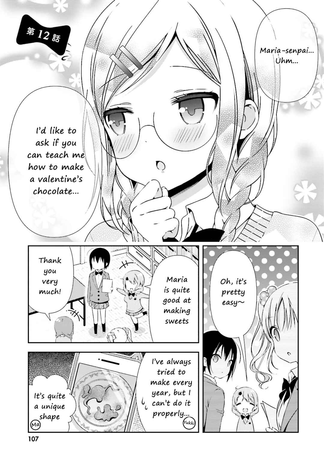 Chapter 12 - Page 1