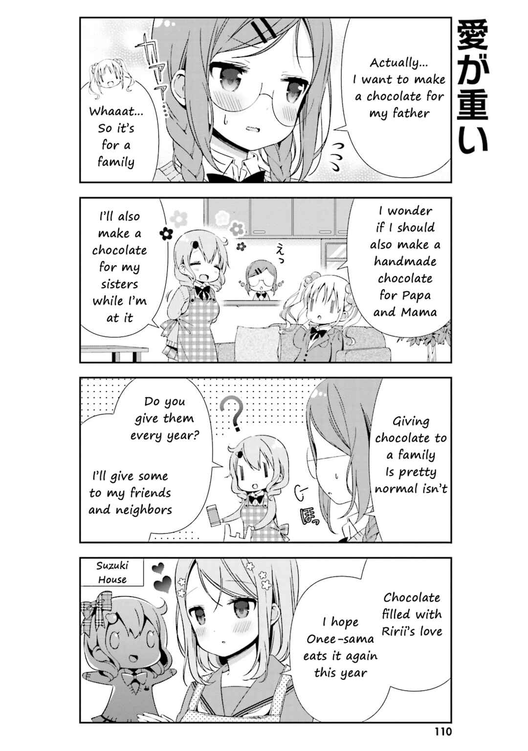 Chapter 12 - Page 4