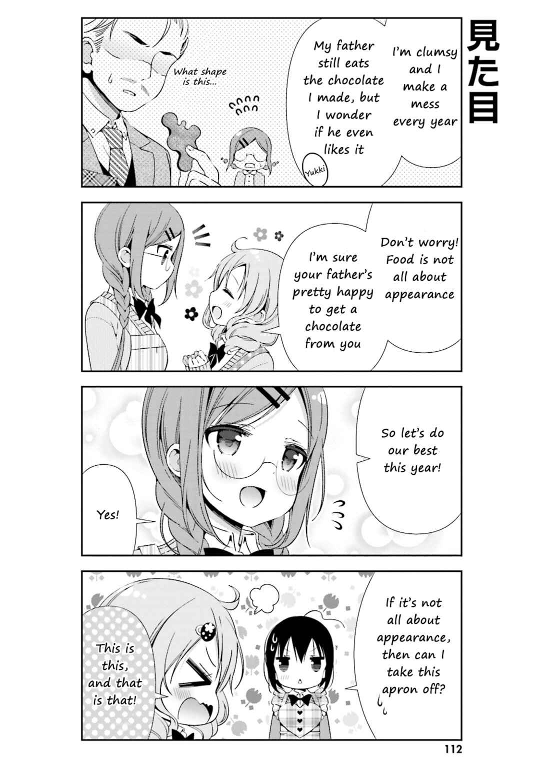 Chapter 12 - Page 6