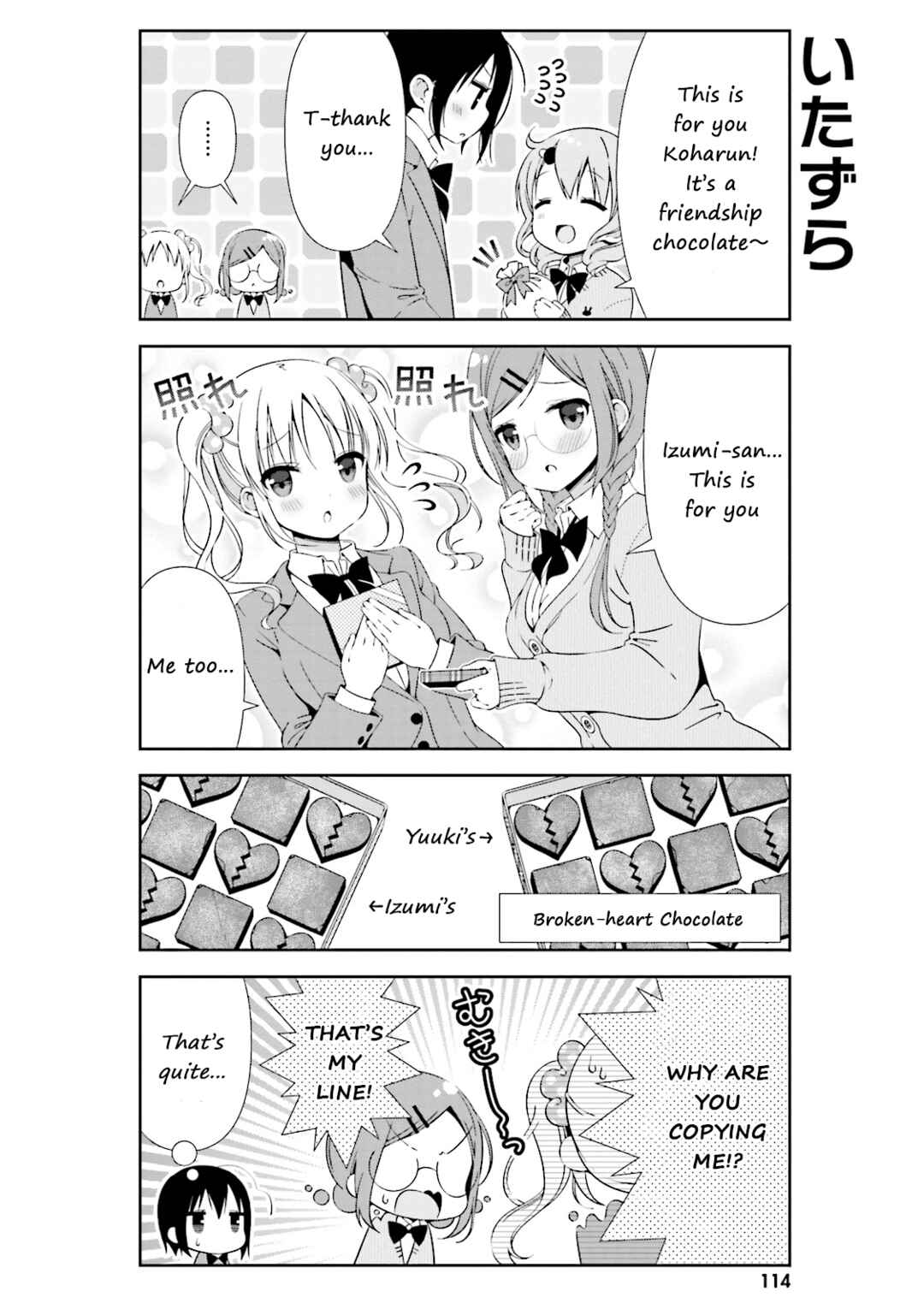 Chapter 12 - Page 8