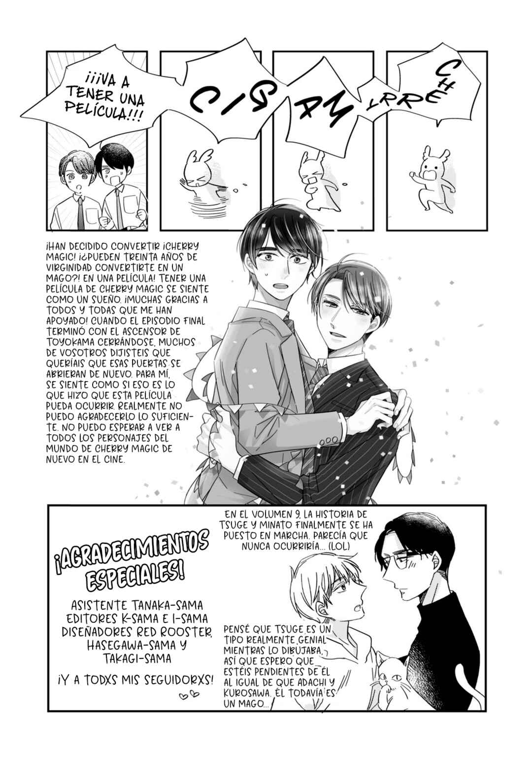 Chapter 46 - Page 21