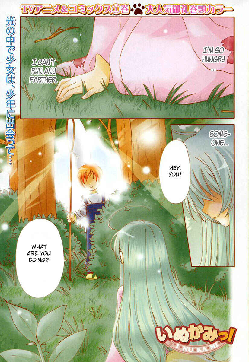 Chapter 7 - Page 2