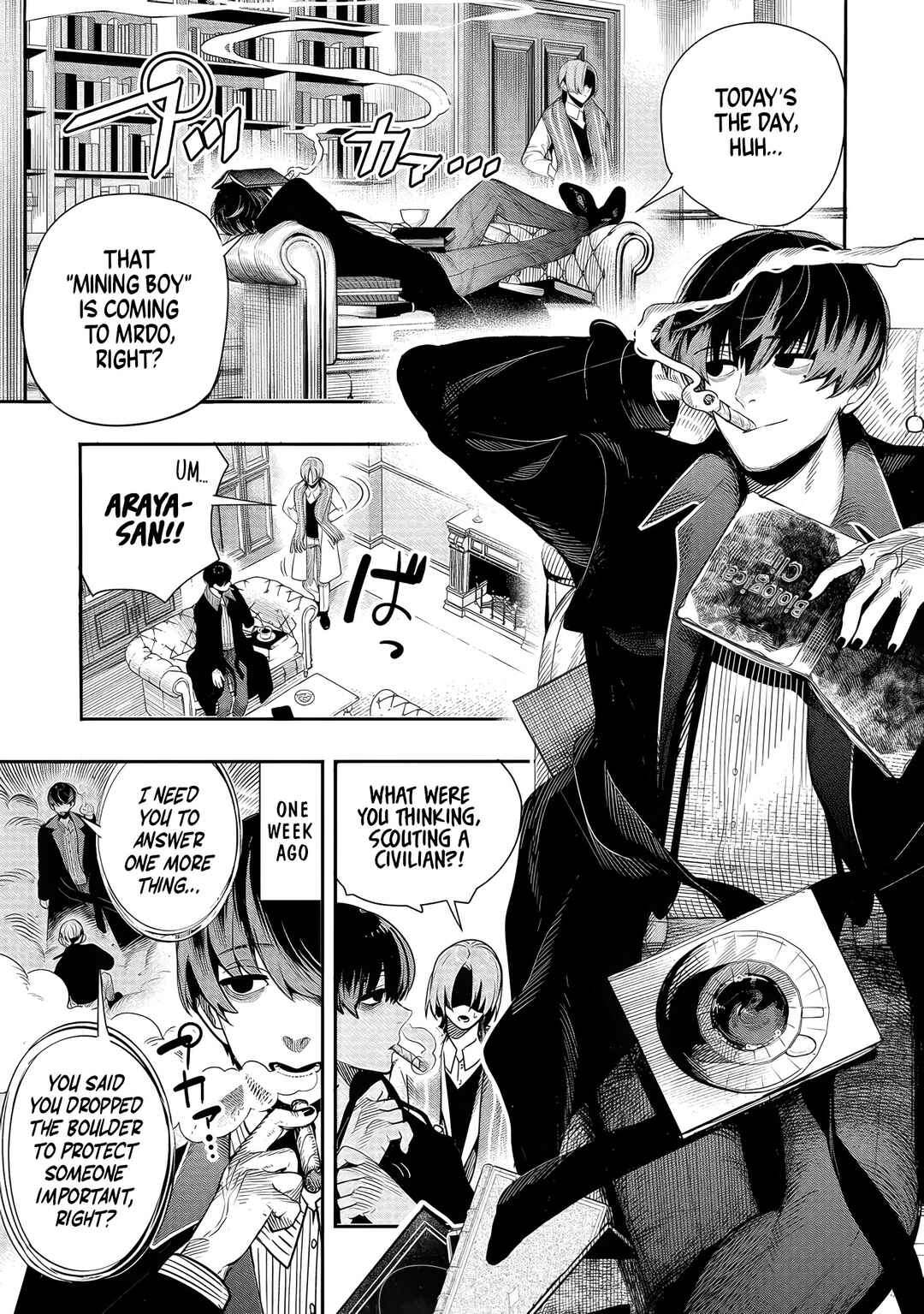 Chapter 2 - Page 1