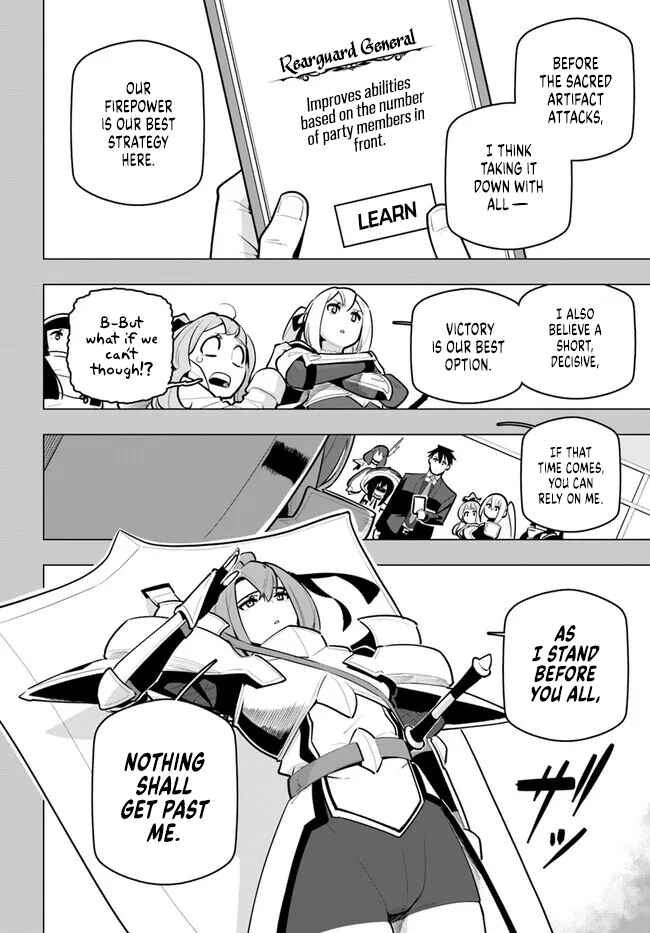 Chapter 31 - Page 20