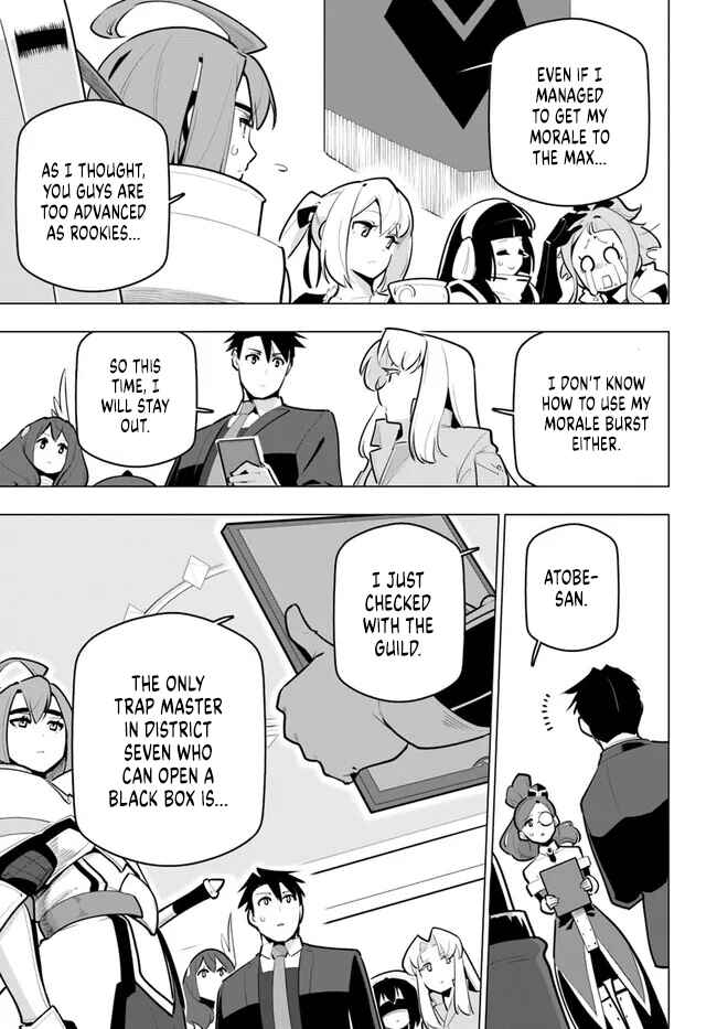 Chapter 31 - Page 3