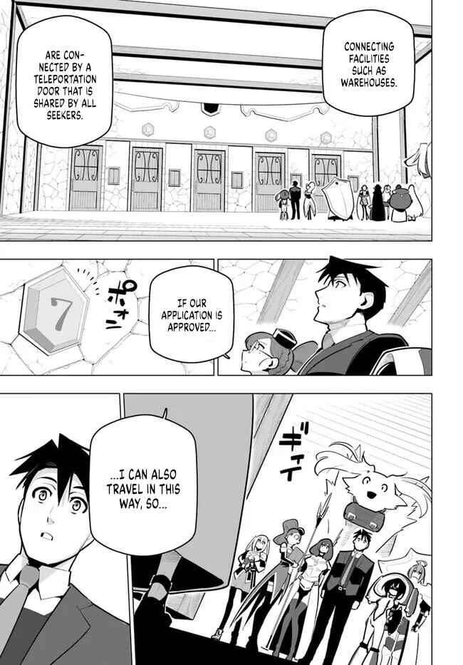 Chapter 31 - Page 5
