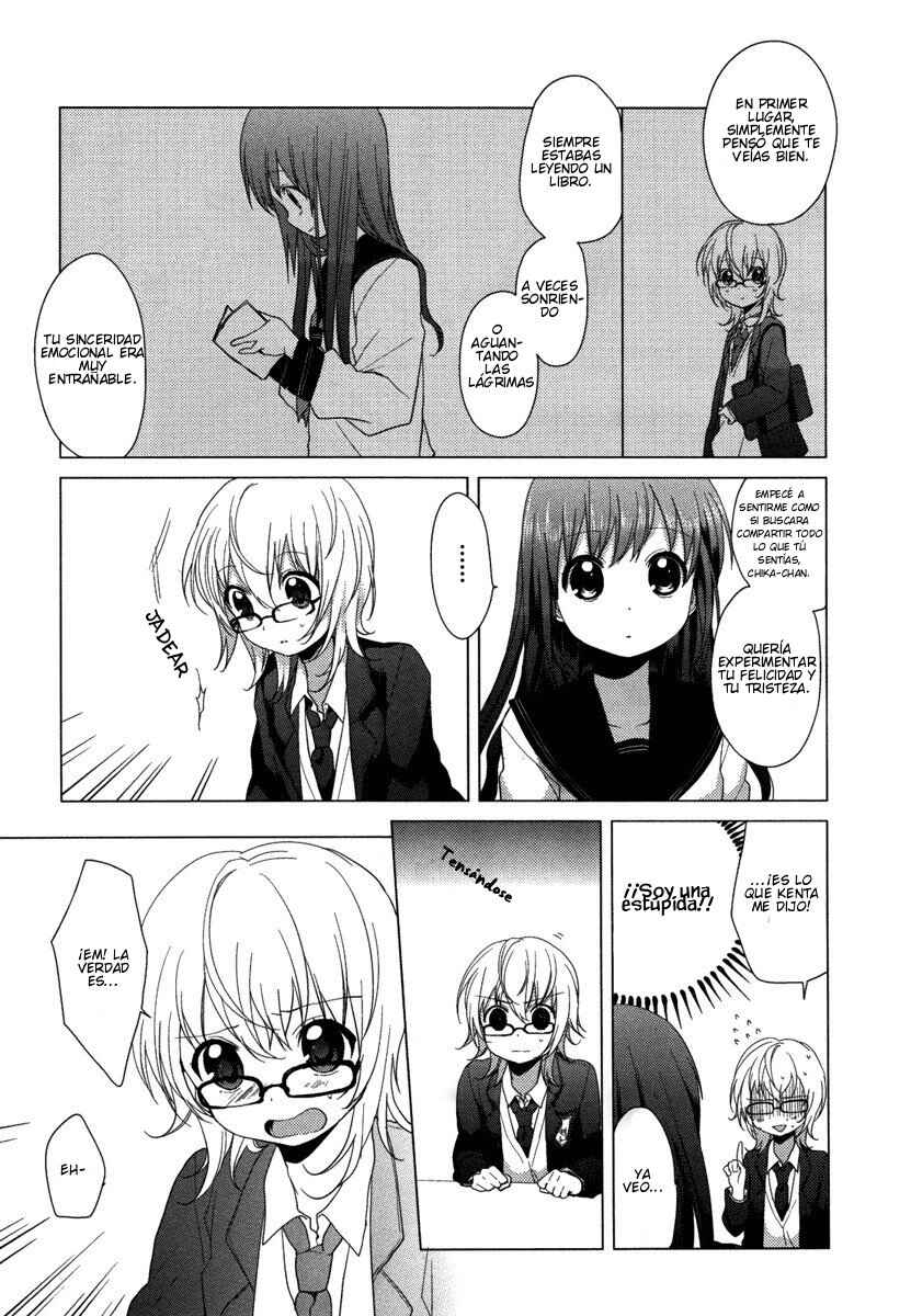 Chapter 2 - Page 13