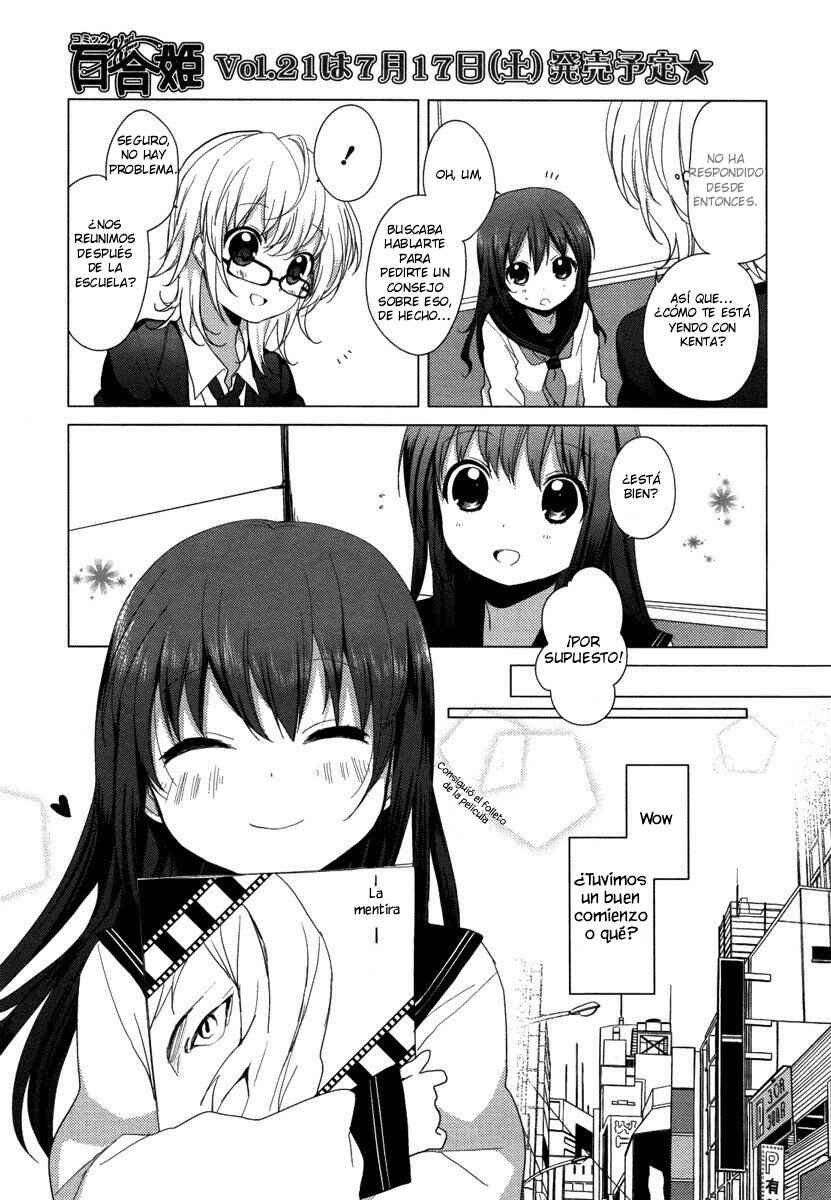 Chapter 2 - Page 9
