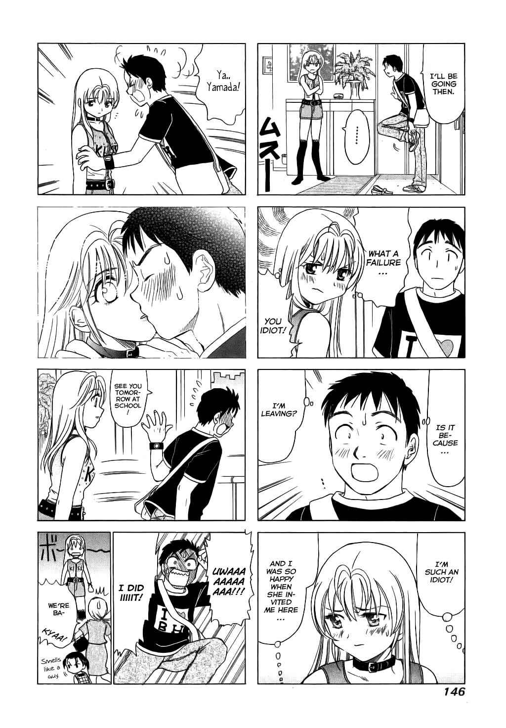 Chapter 68 - Page 4