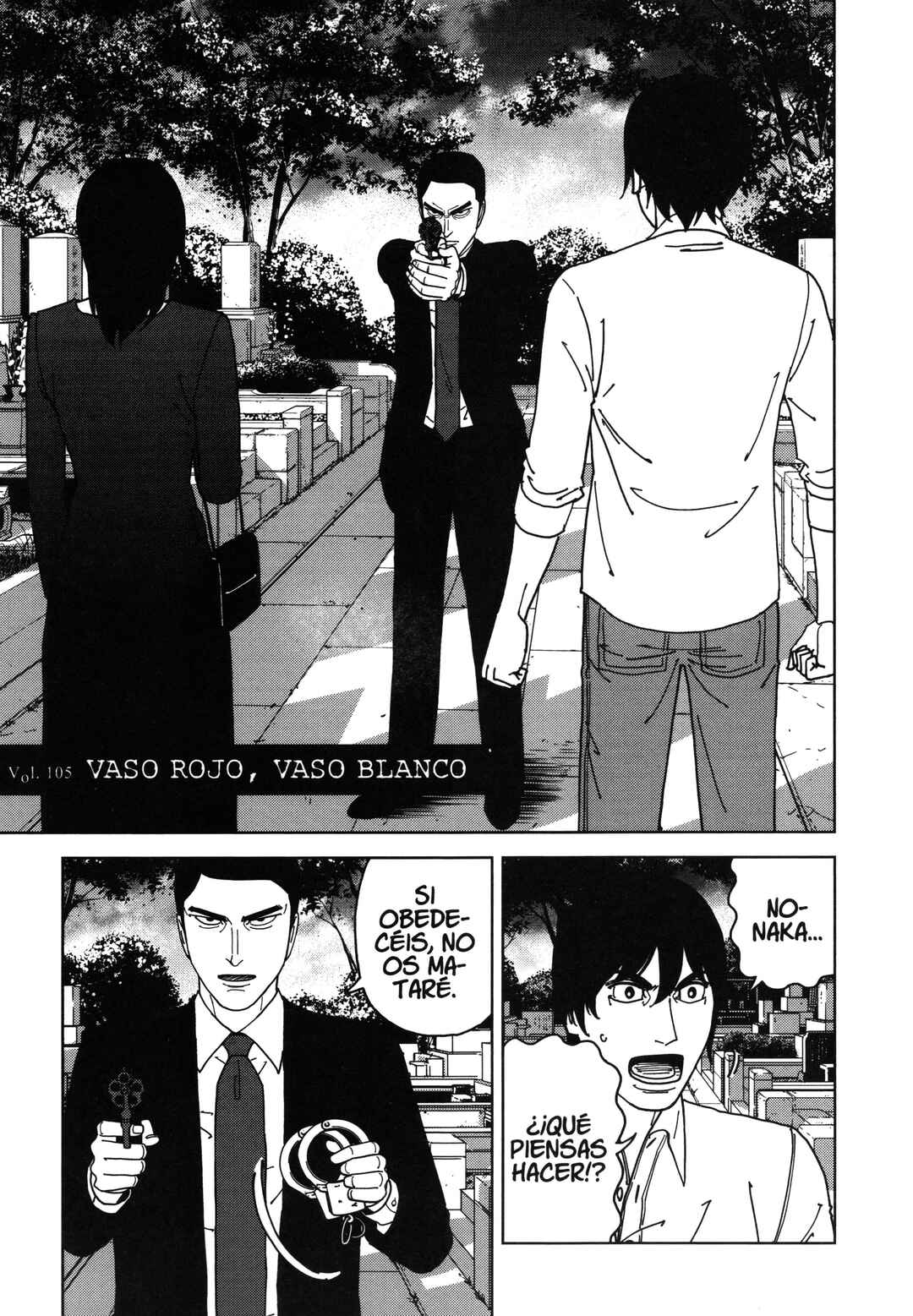 Chapter 105 - Page 1