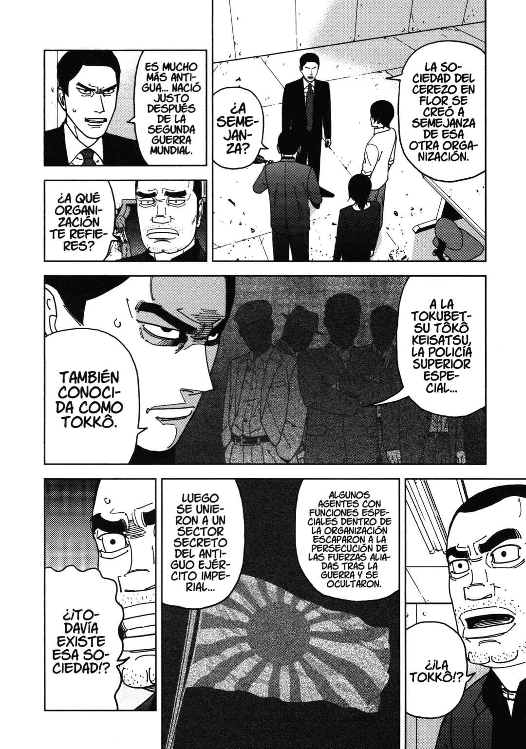Chapter 105 - Page 16