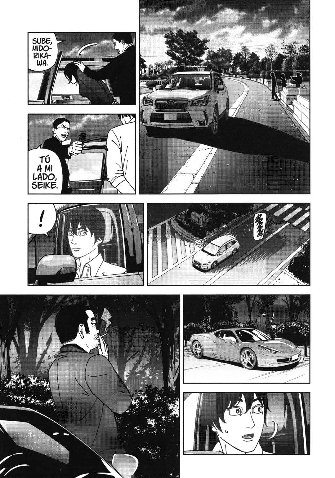 Chapter 105 - Page 3
