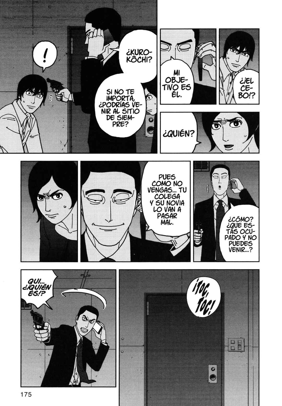 Chapter 105 - Page 5