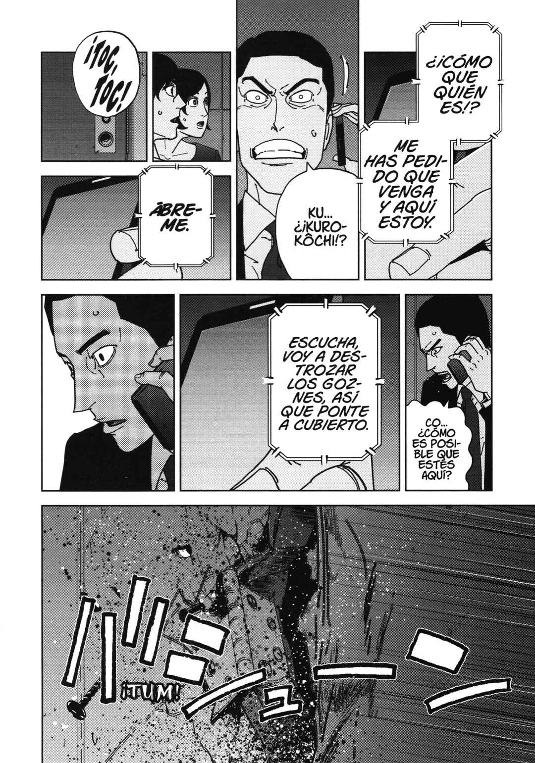 Chapter 105 - Page 6