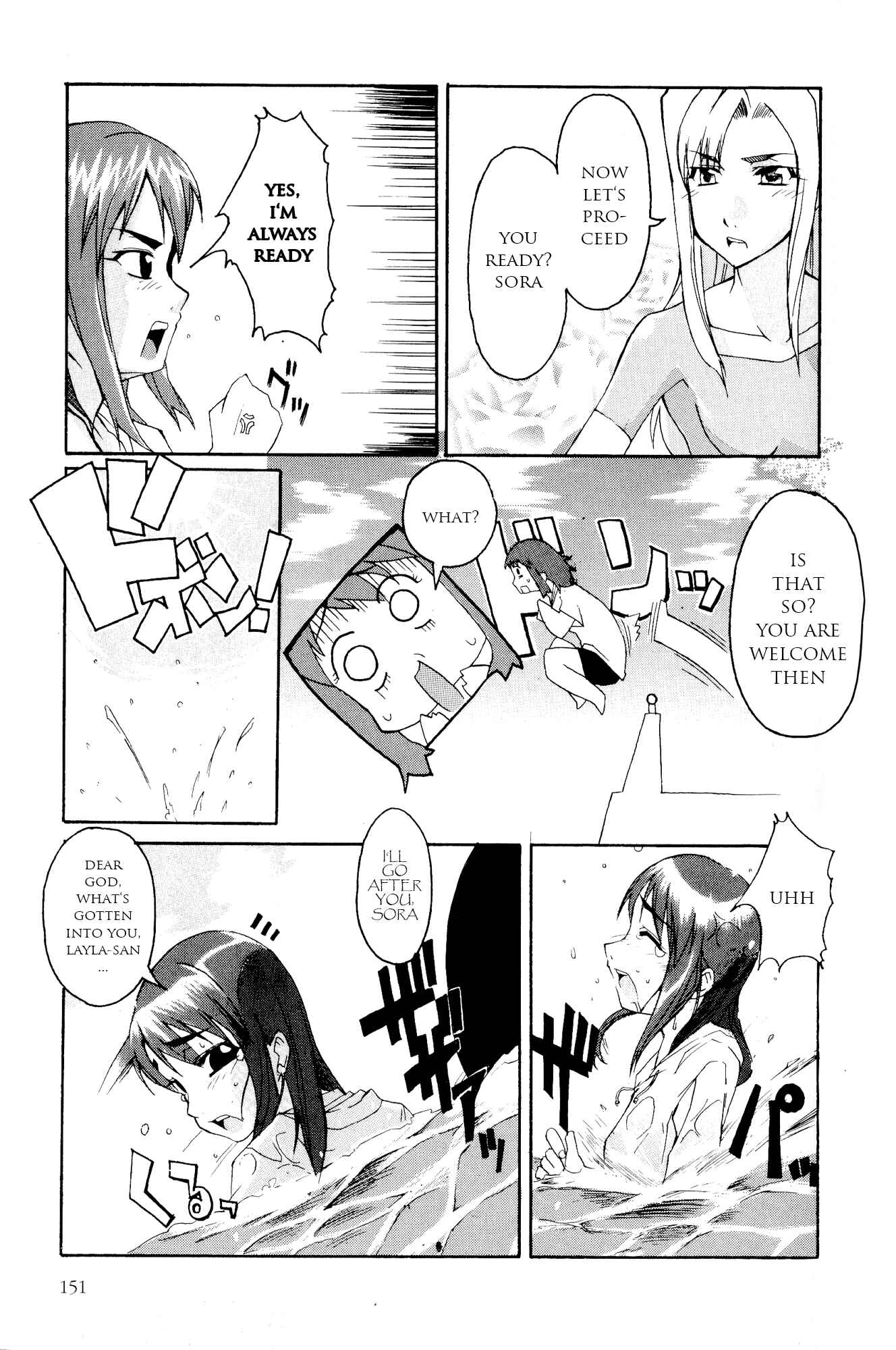 Chapter 15 - Page 6