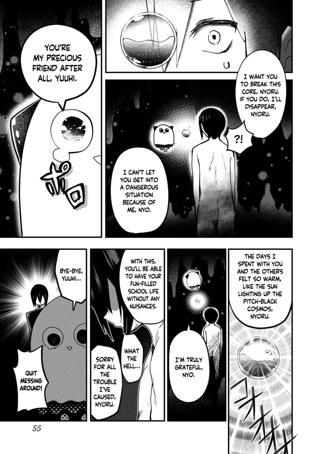 Chapter 11 - Page 13