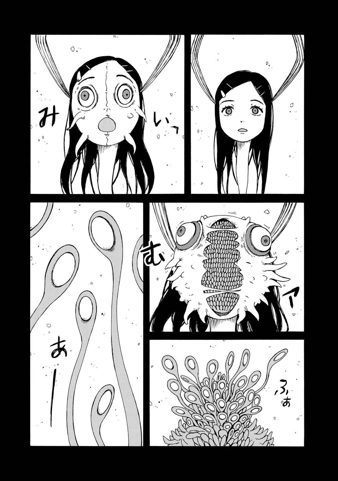 Chapter 21 - Page 9