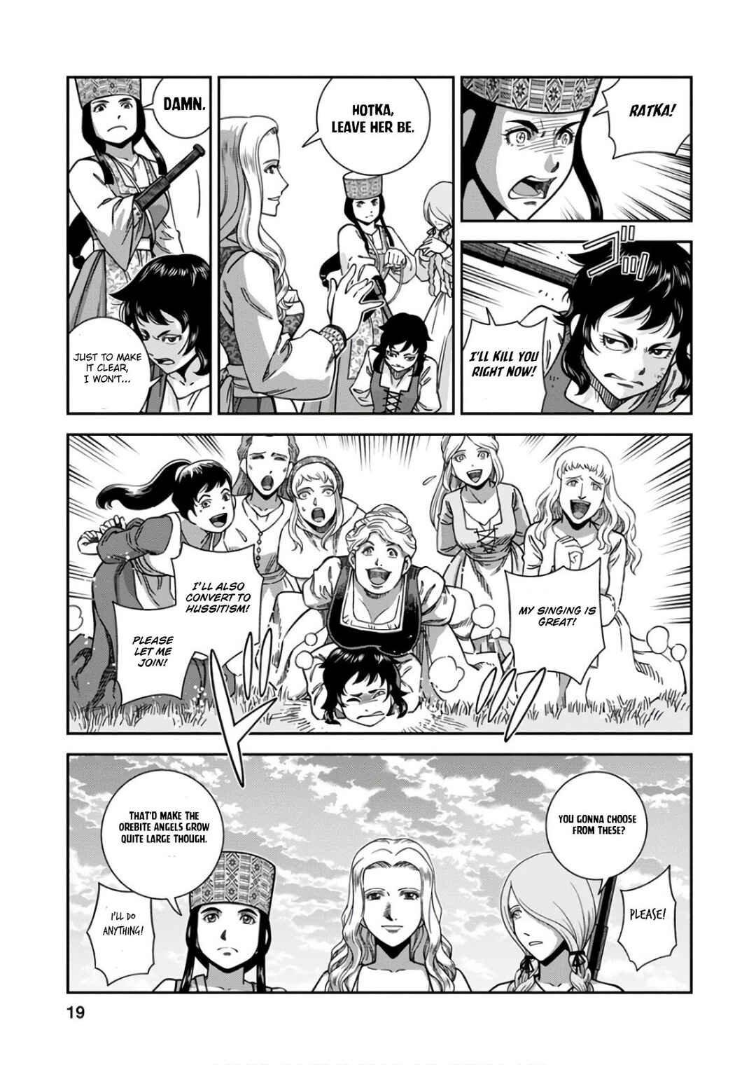Chapter 51 - Page 17