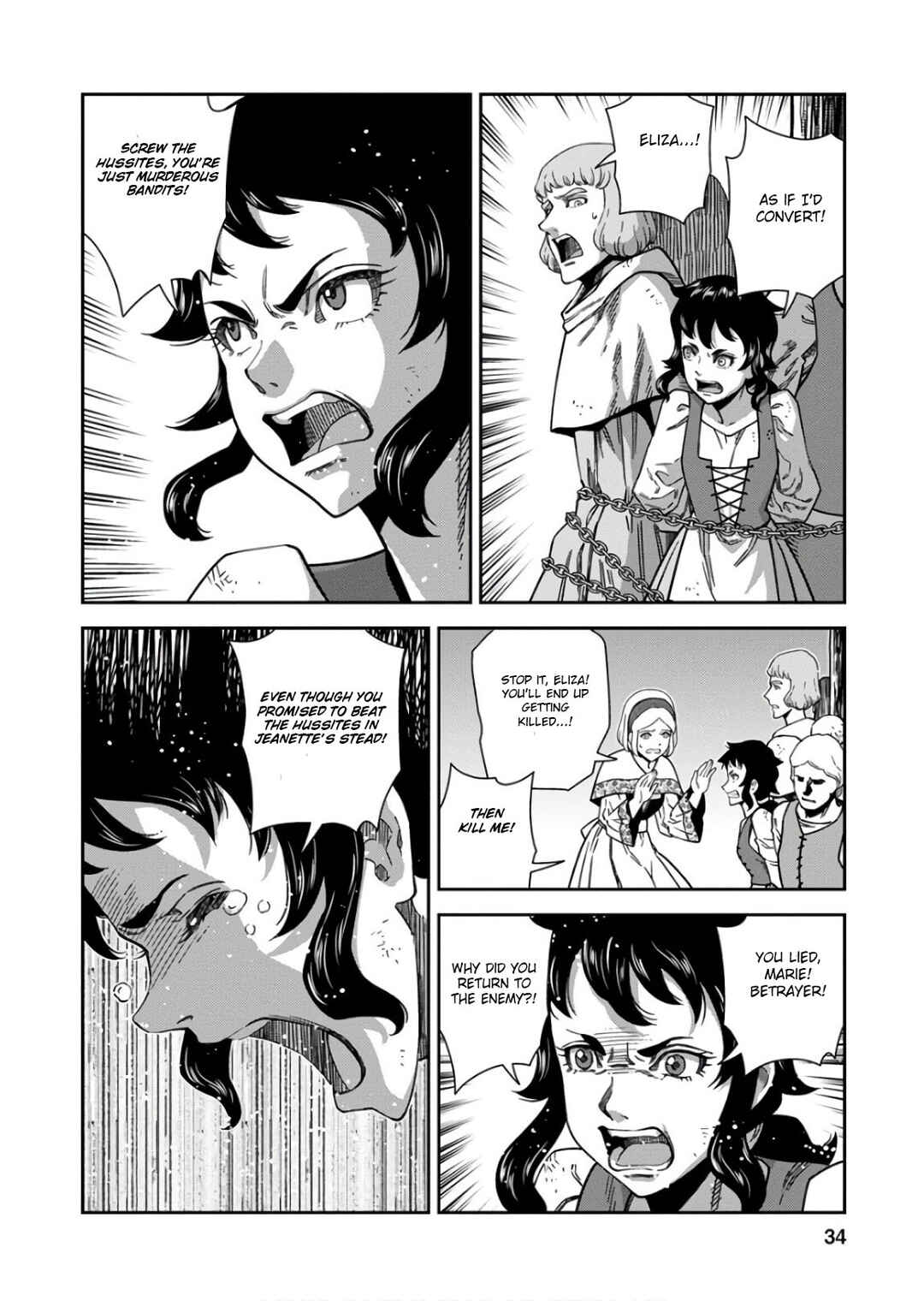 Chapter 51 - Page 32