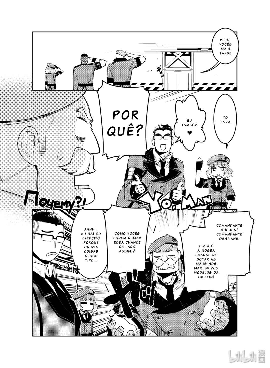 Chapter 11 - Page 24
