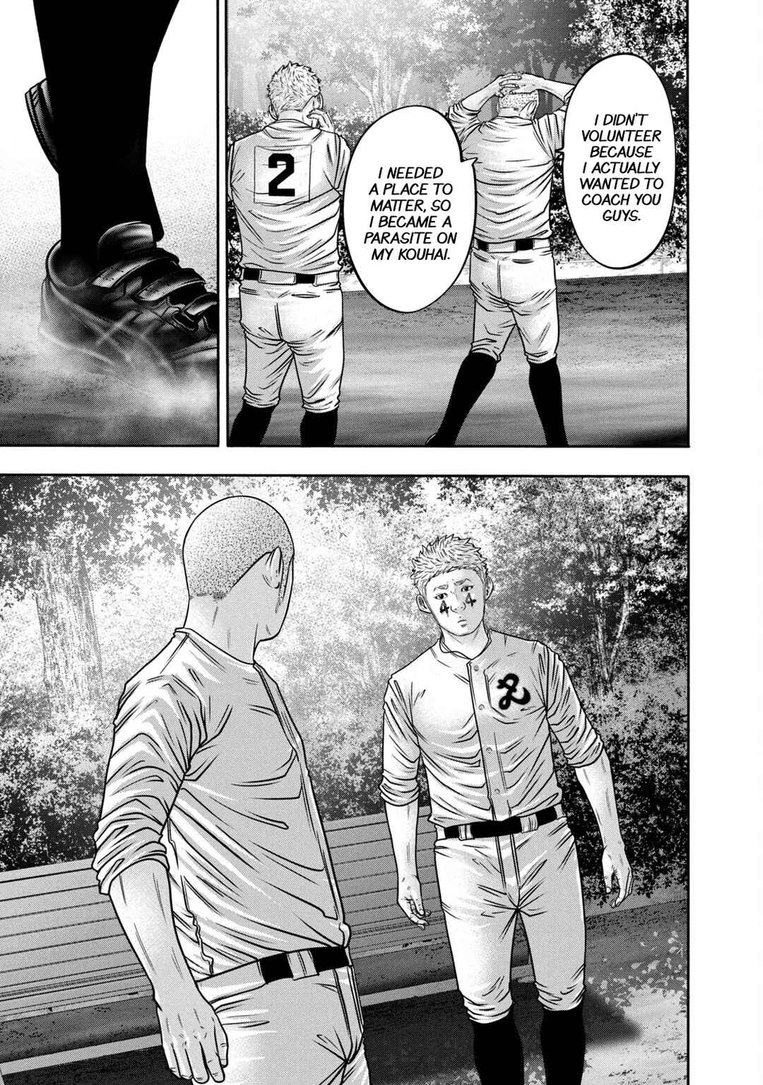 Chapter 314 - Page 16