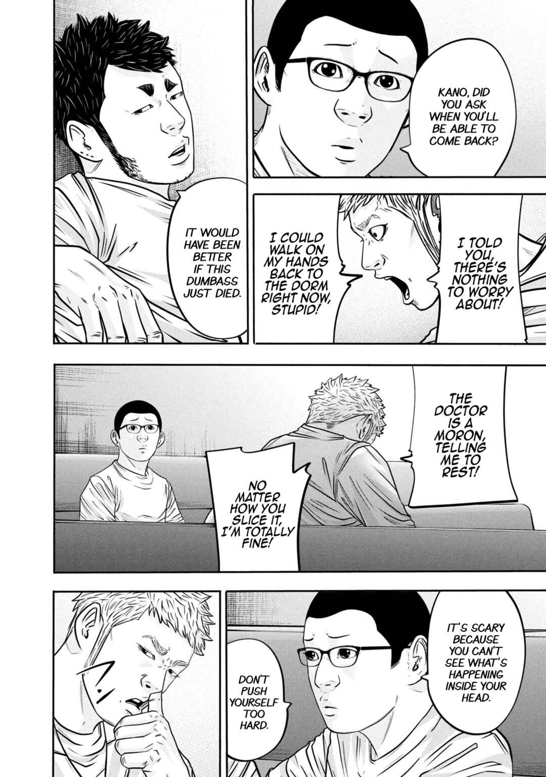 Chapter 314 - Page 21